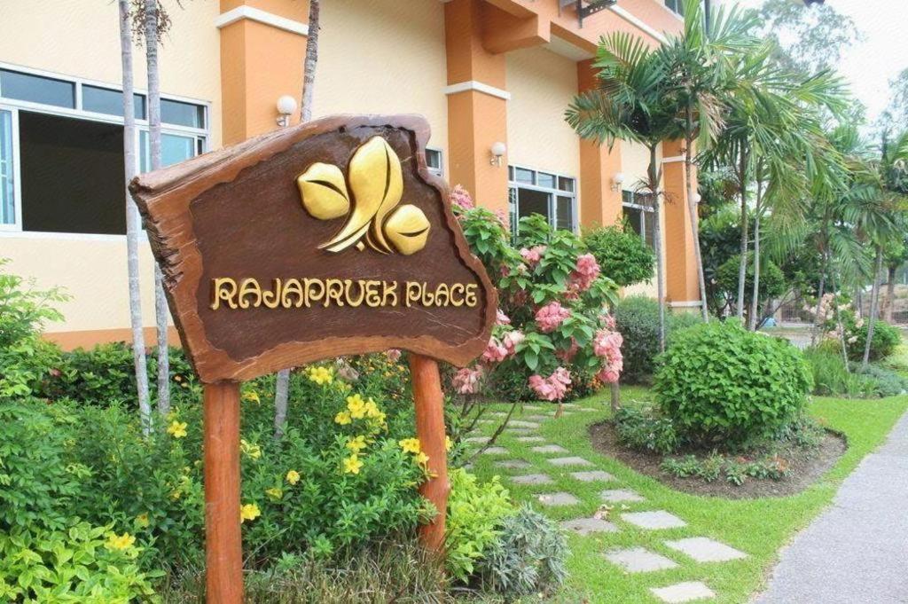 Rajapruek Place Чиангмай Екстериор снимка